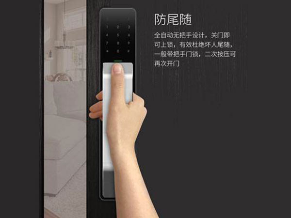 大邑24小时上门开锁公司